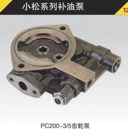 Hidráulico válvula PV série pilha-upvalve hidráulico pressão válvula de pressão