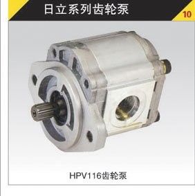 Válvula hidráulica de pressão A10V0 DFR-